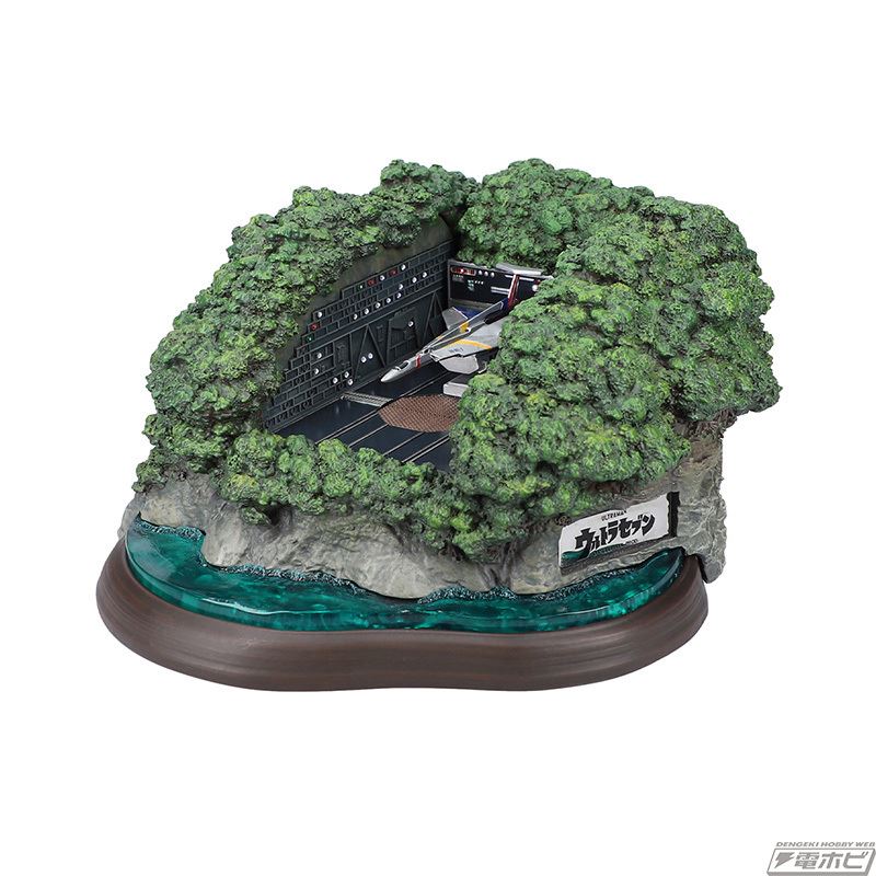 Premium Light-up & Sound Diorama Ultra Seven Earth Defense Force Far East Base Gate 4