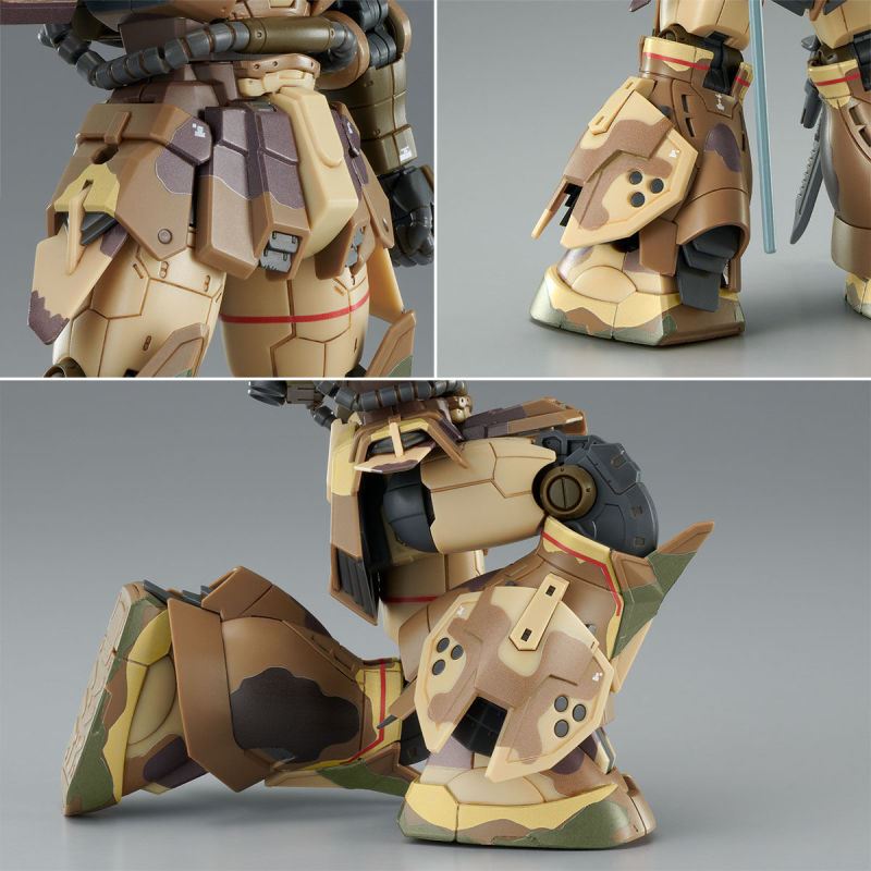 HG 1/144 High mobility type Zaku ground use (Egba machine)