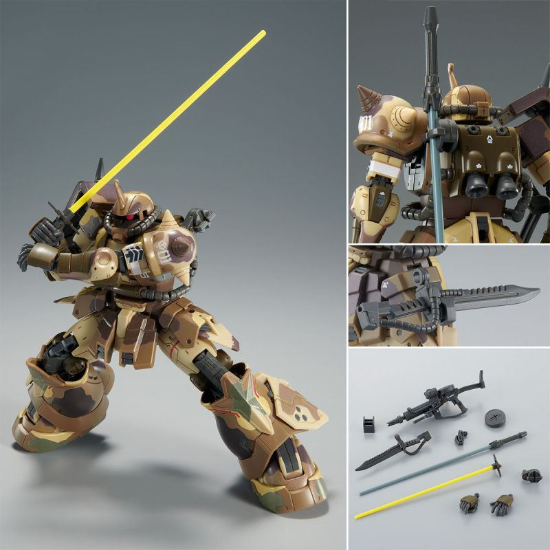 HG 1/144 High mobility type Zaku ground use (Egba machine)