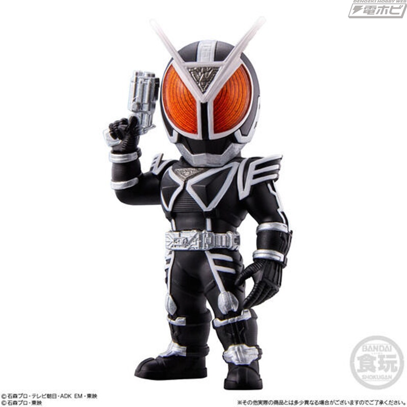 CONVERGE MOTION Kamen Rider 3
