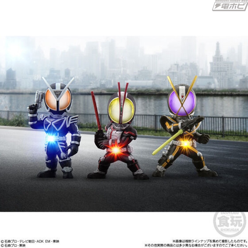 CONVERGE MOTION Kamen Rider 3