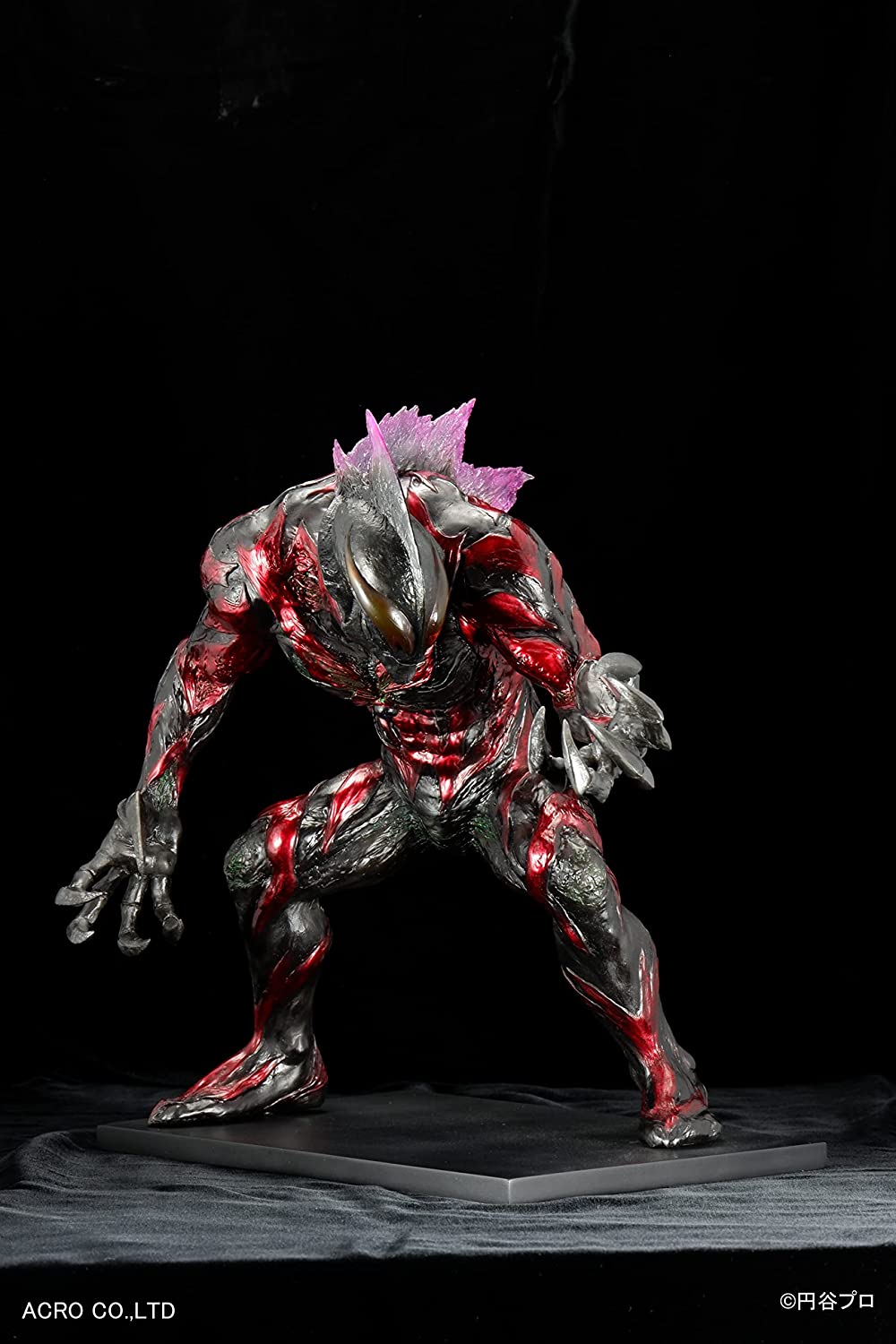 KRS Ultraman Belial