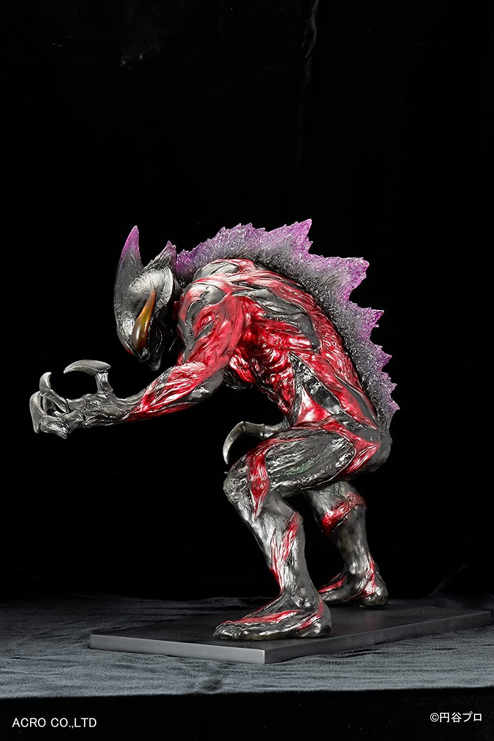 KRS Ultraman Belial