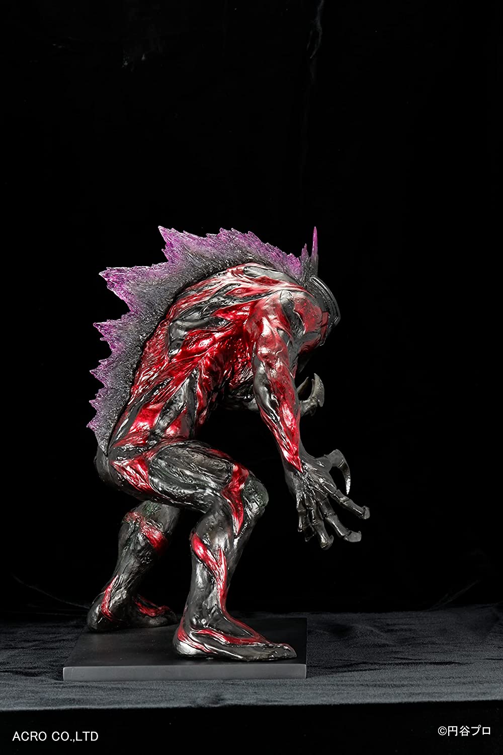 KRS Ultraman Belial