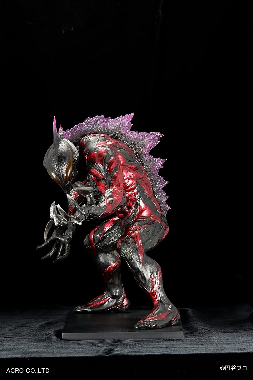 KRS Ultraman Belial