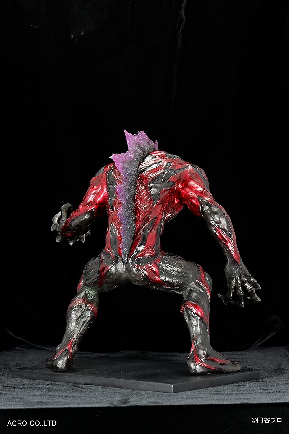 KRS Ultraman Belial