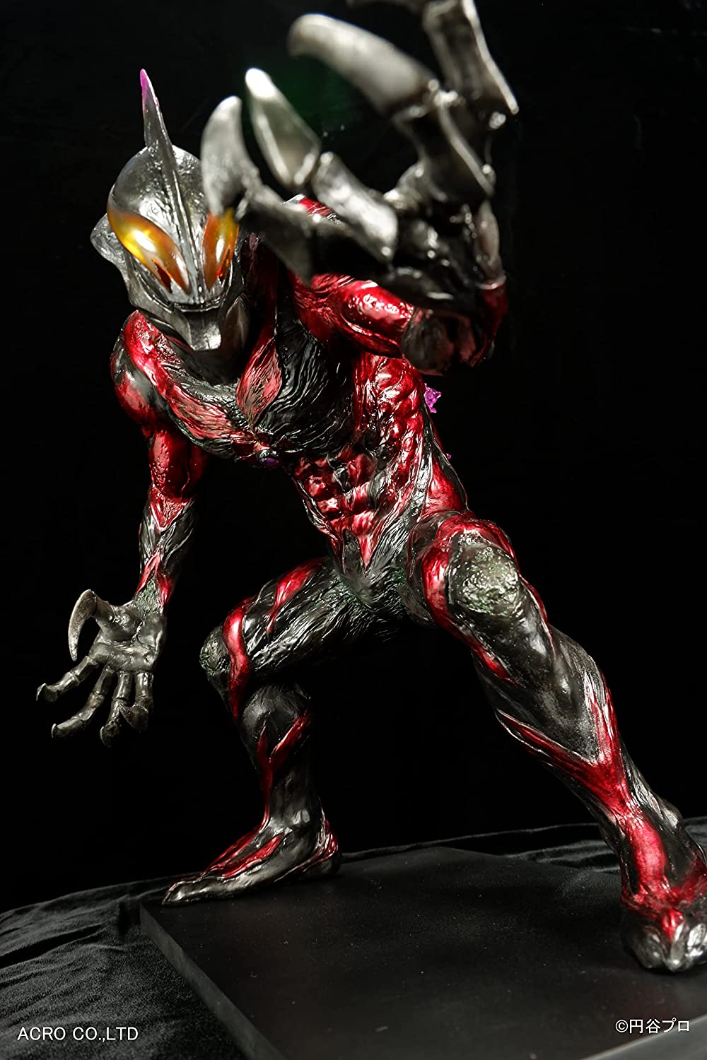 KRS Ultraman Belial