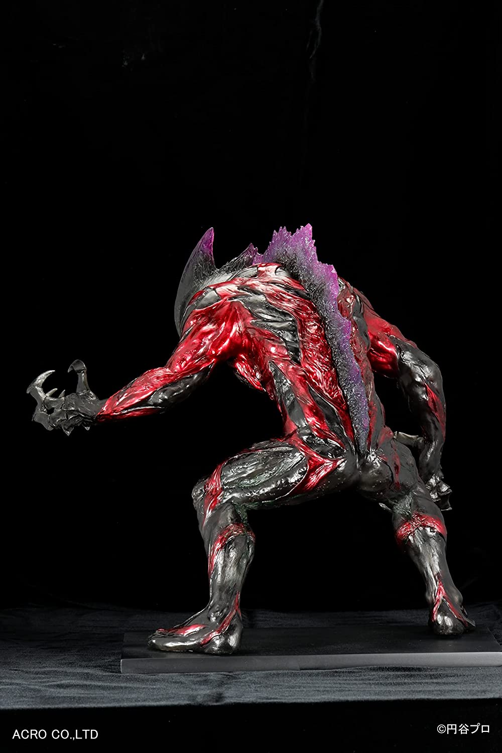 KRS Ultraman Belial