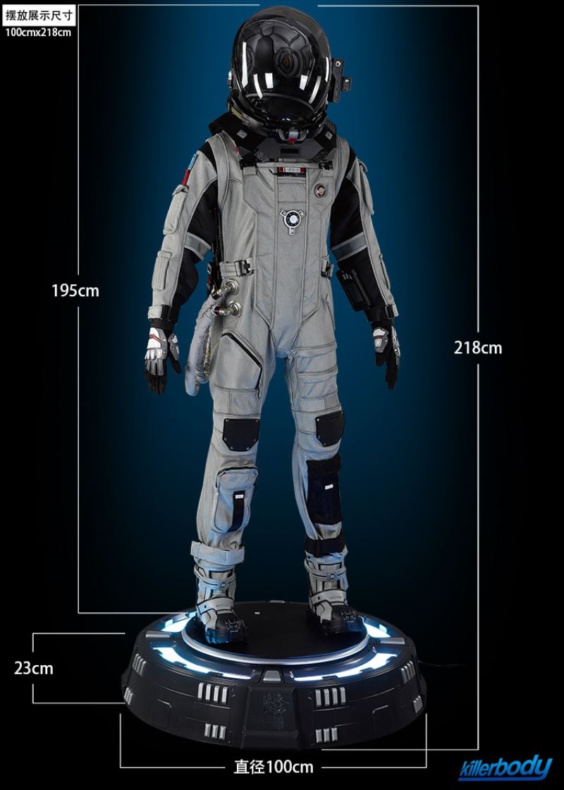 The Wandering Earth Wearable High-end Collectible Space Suit