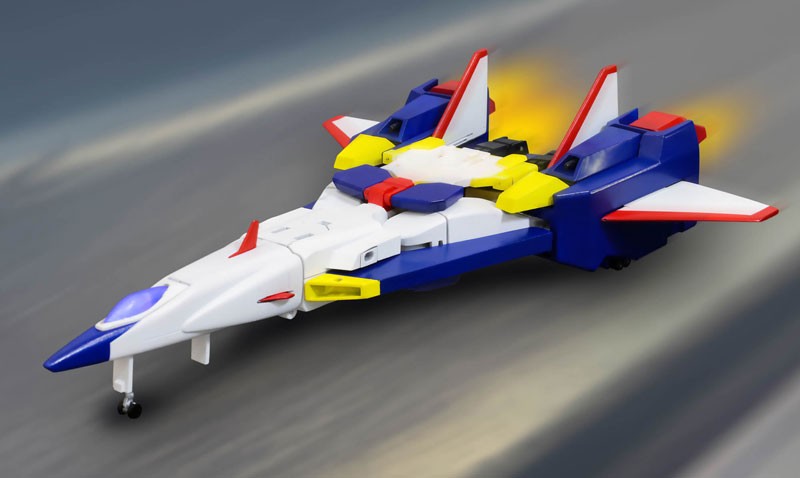 Metal Action The Brave Fighter of Sun Fighbird Armed Combination Fighbird