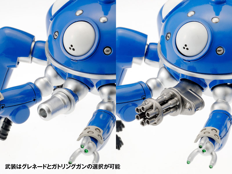Ghost in the Shell S.A.C. 2nd GIG Tachikoma 1/24