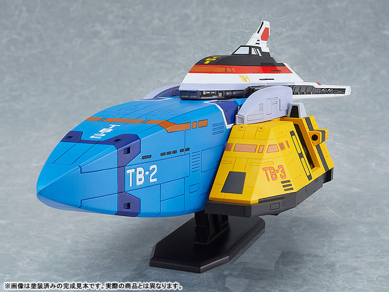 MODEROID TechnoBoyger