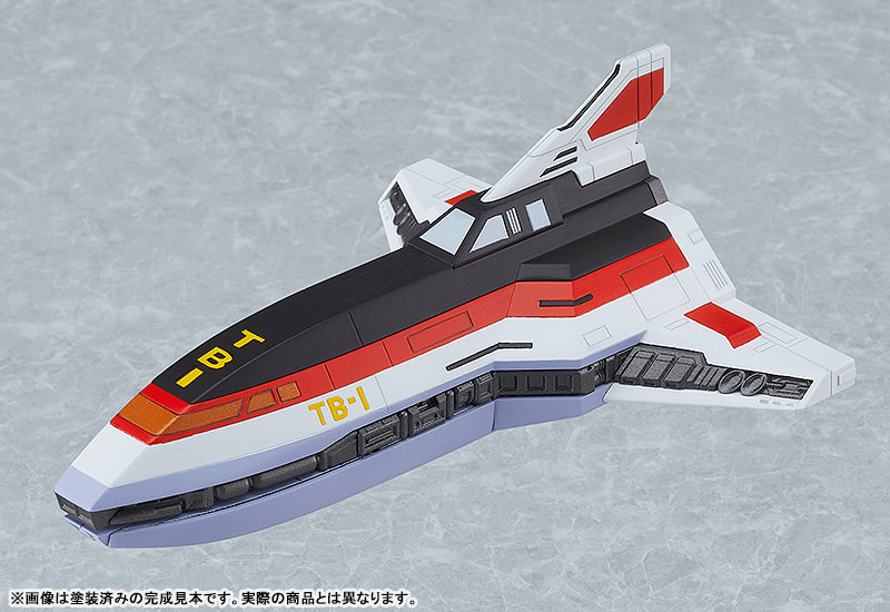 MODEROID TechnoBoyger