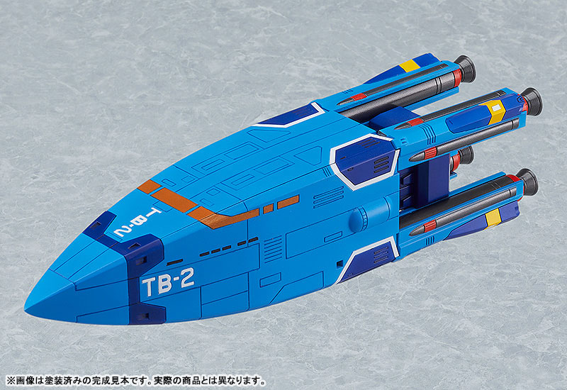 MODEROID TechnoBoyger