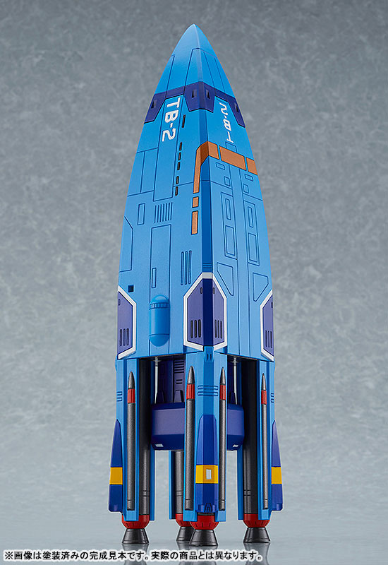 MODEROID TechnoBoyger