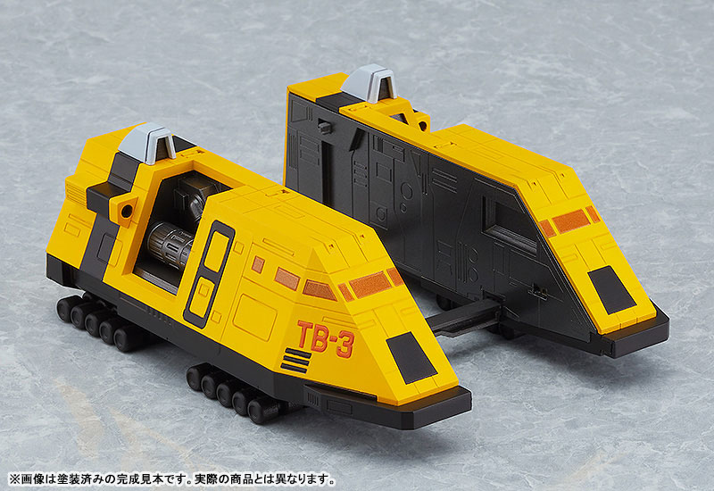 MODEROID TechnoBoyger