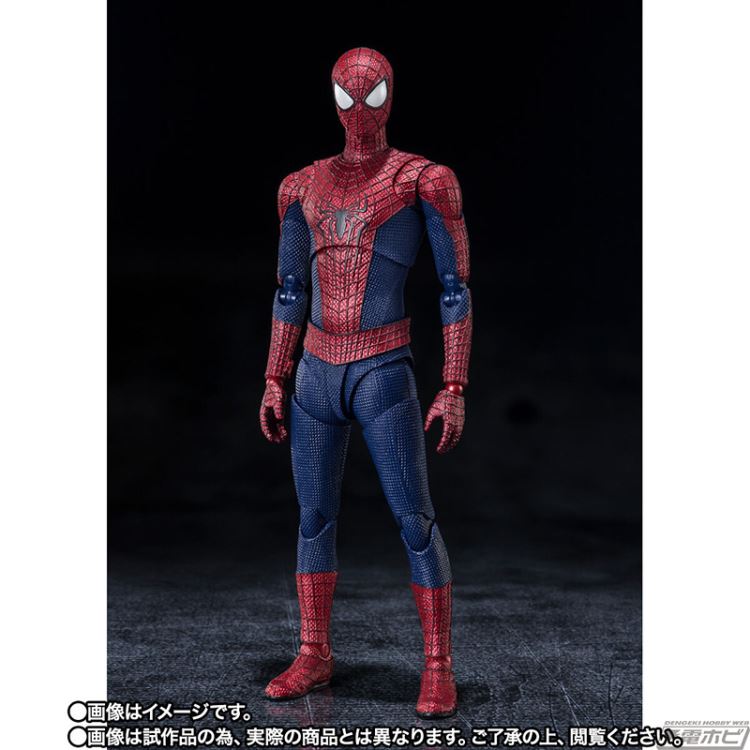SHFiguarts Amazing Spider-Man