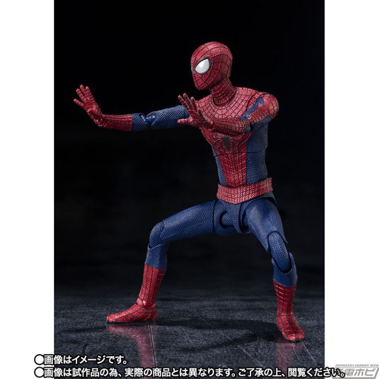 SHFiguarts Amazing Spider-Man