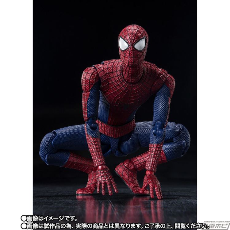 SHFiguarts Amazing Spider-Man