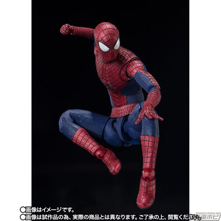 SHFiguarts Amazing Spider-Man