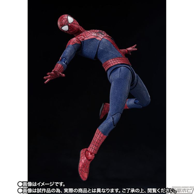 SHFiguarts Amazing Spider-Man