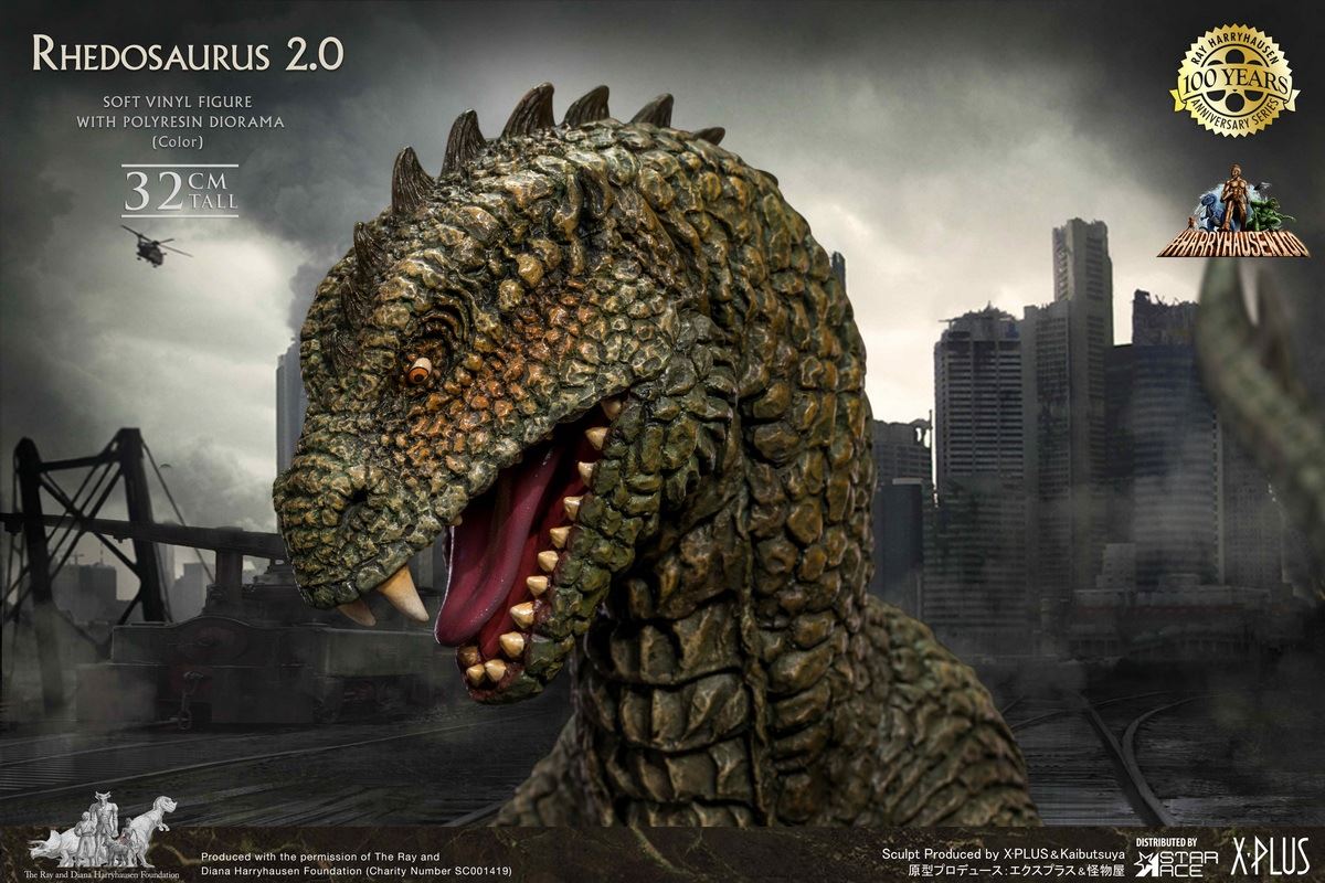 Ray Harryhausen 100th Anniversary-Raydorus 2.0