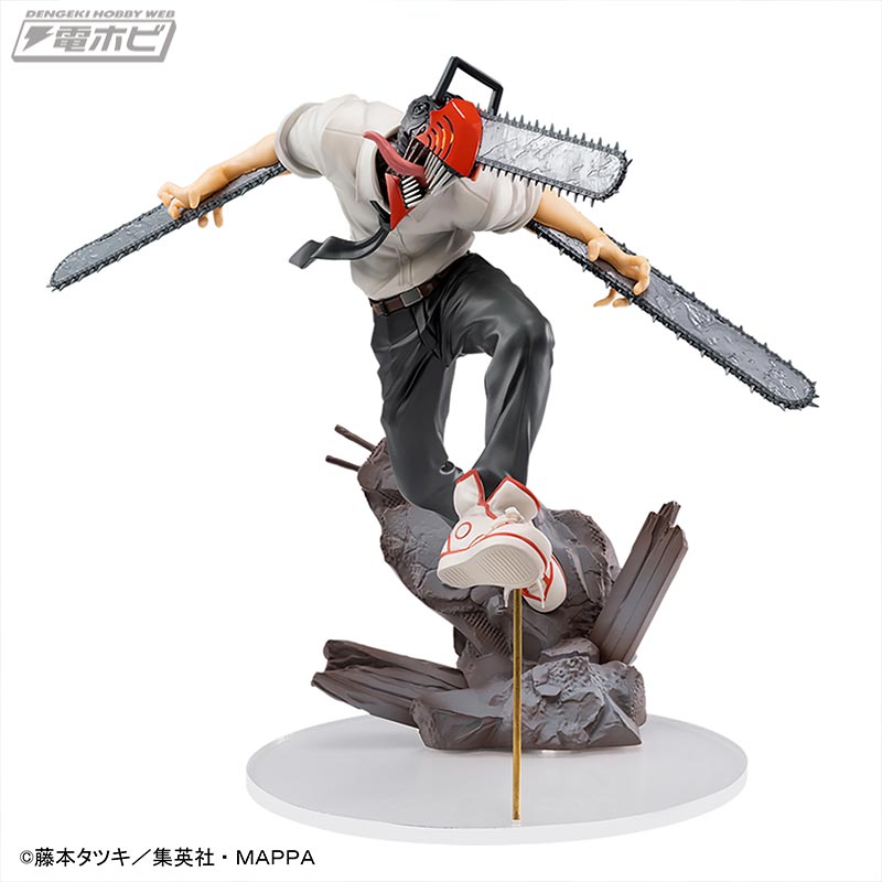 Chainsaw Man Luminasta