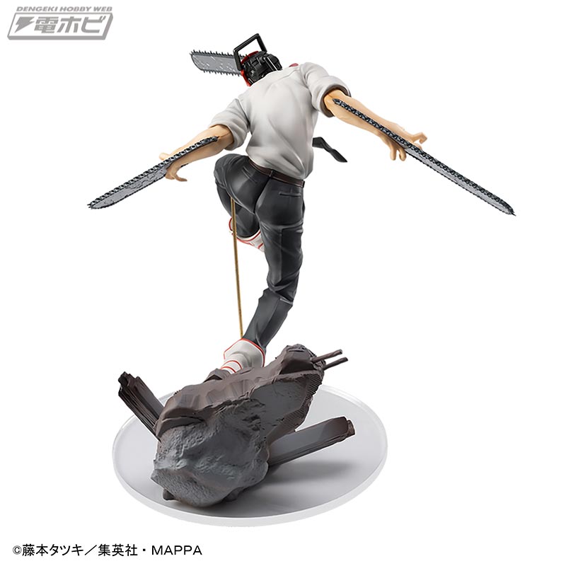 Chainsaw Man Luminasta