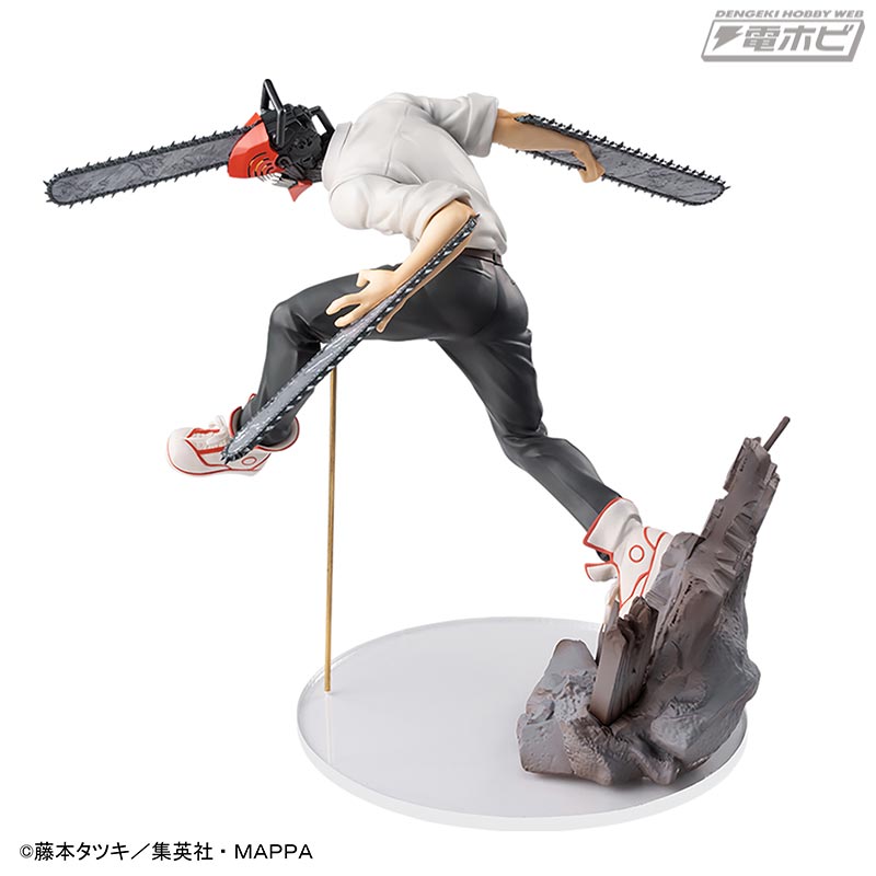 Chainsaw Man Luminasta