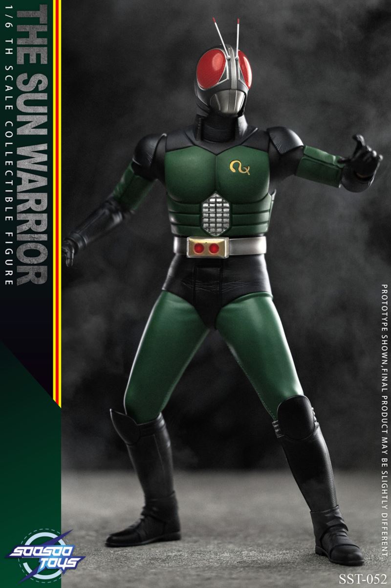 The Sun Warrior (SST052) 1/6