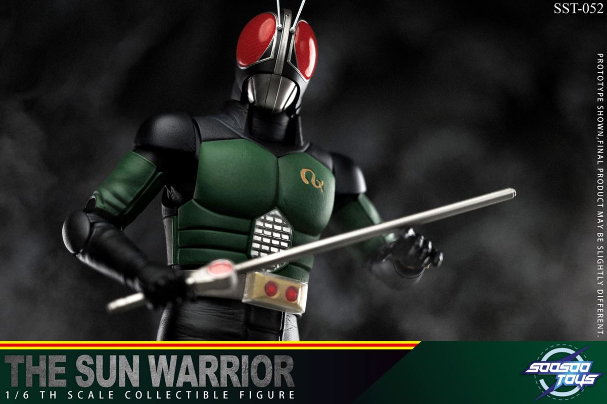 The Sun Warrior (SST052) 1/6