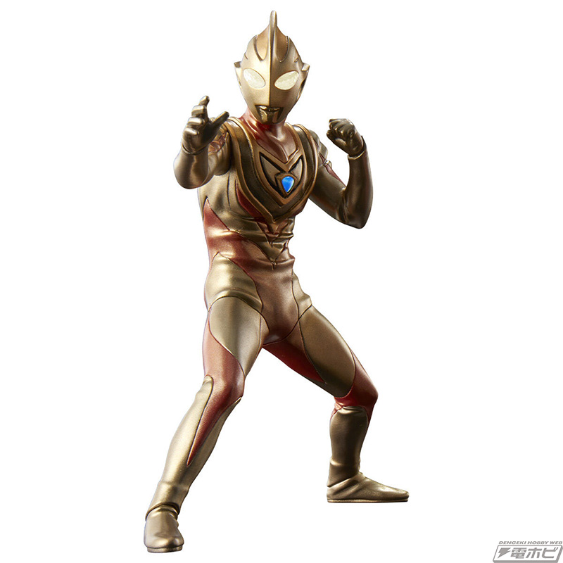 Ultimate Luminous Ultraman Premium Gun Myllusion Set