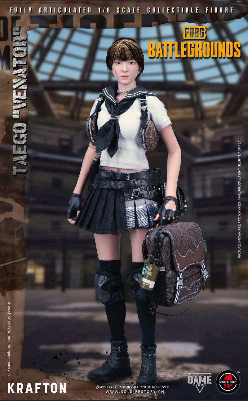 PUBG Mobile - Tiger Map Venato 1/6