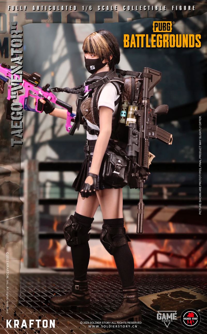 PUBG Mobile - Tiger Map Venato 1/6