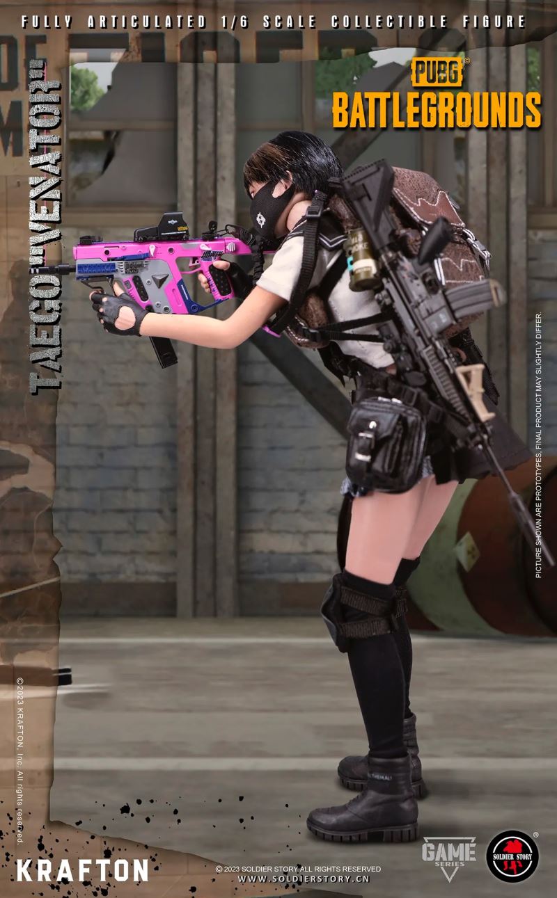 PUBG Mobile - Tiger Map Venato 1/6