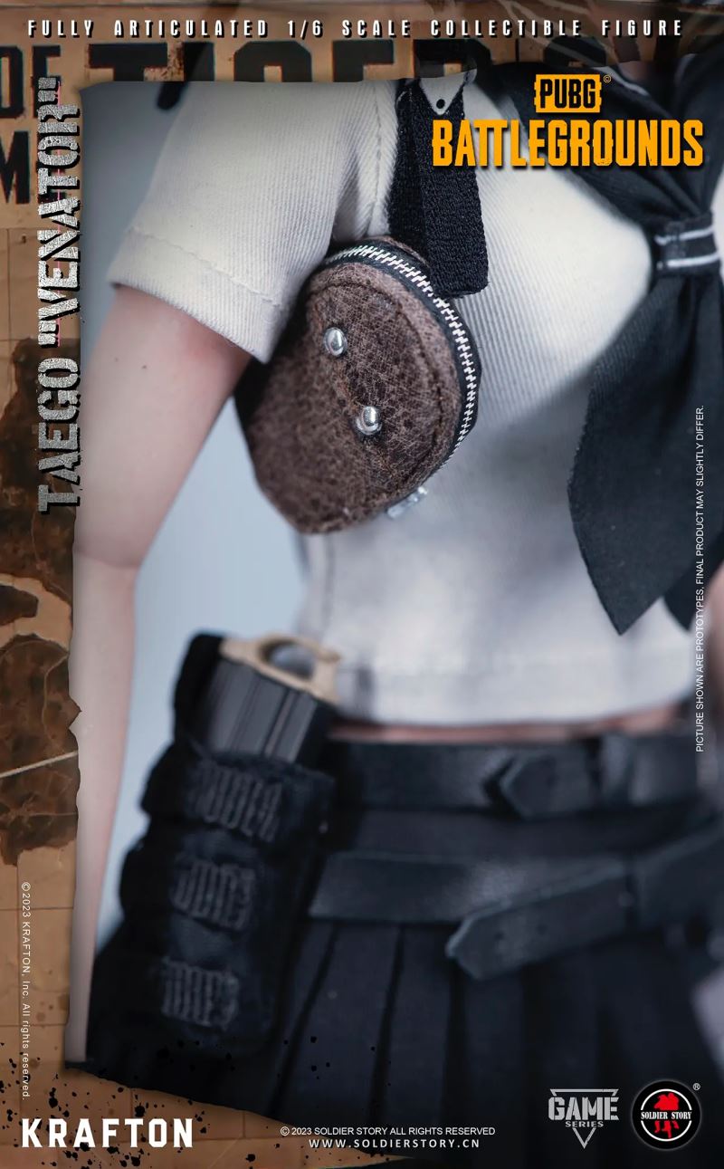 PUBG Mobile - Tiger Map Venato 1/6