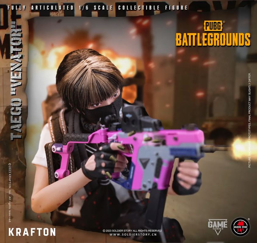 PUBG Mobile - Tiger Map Venato 1/6