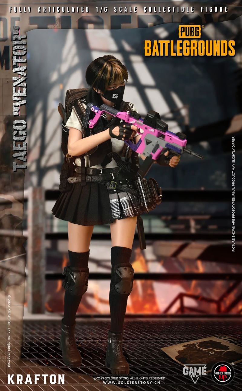 PUBG Mobile - Tiger Map Venato 1/6