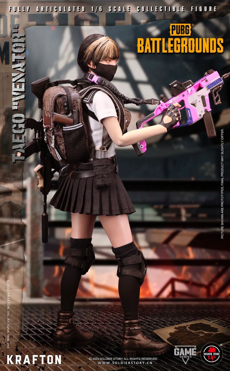 PUBG Mobile - Tiger Map Venato 1/6