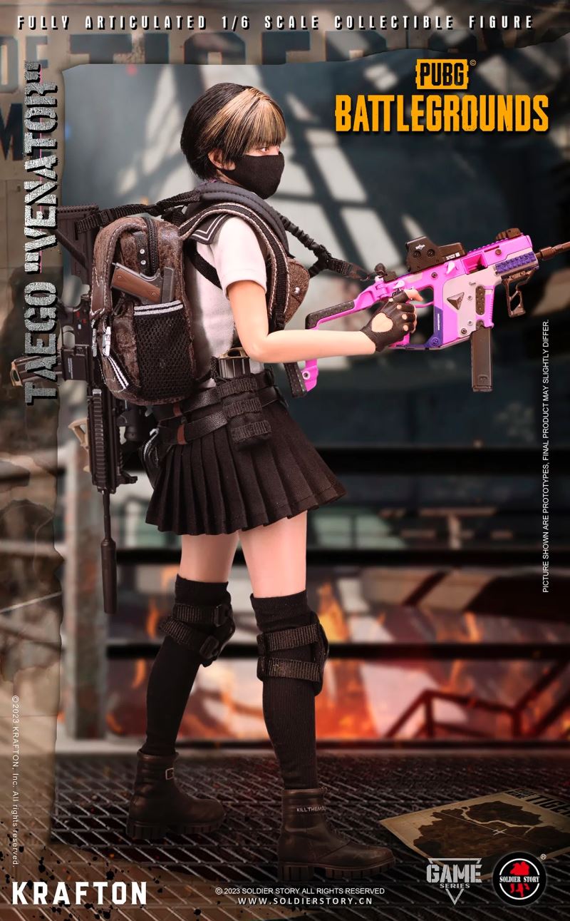 PUBG Mobile - Tiger Map Venato 1/6