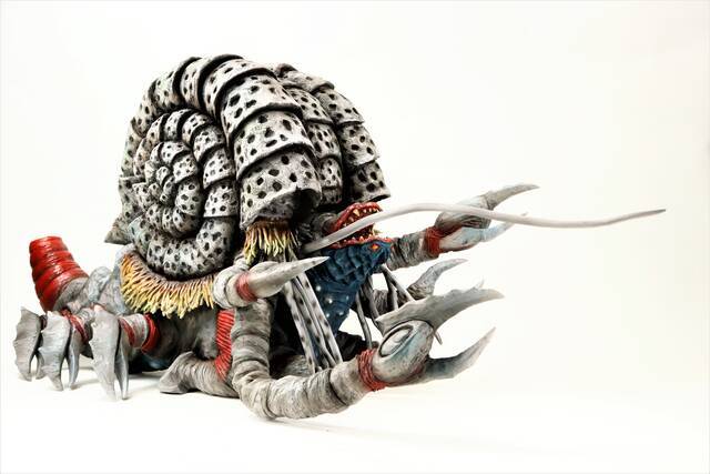 Ultraman Tiga Ultimate Gatanozoa