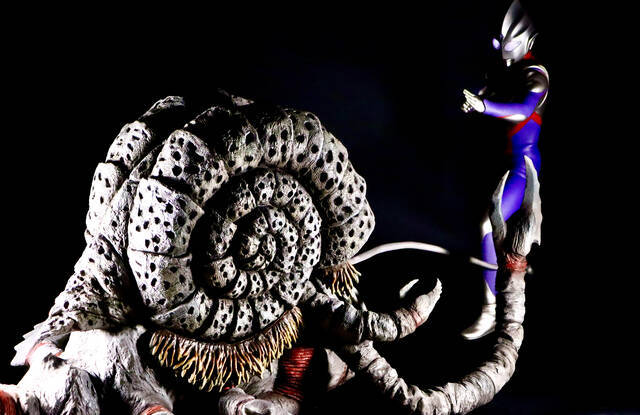 Ultraman Tiga Ultimate Gatanozoa