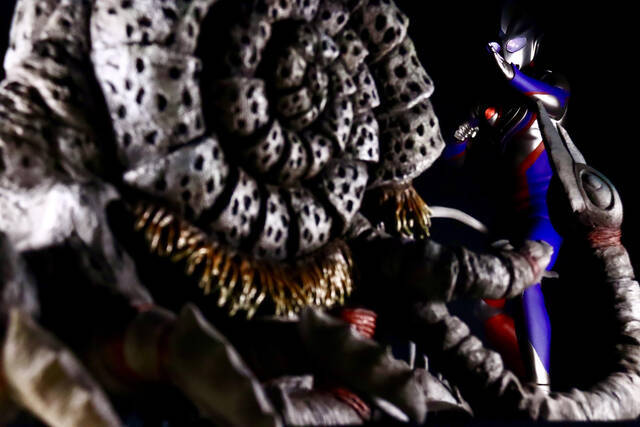 Ultraman Tiga Ultimate Gatanozoa