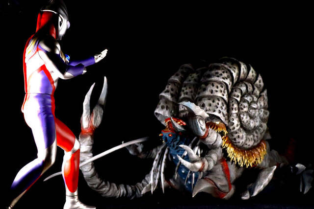 Ultraman Tiga Ultimate Gatanozoa