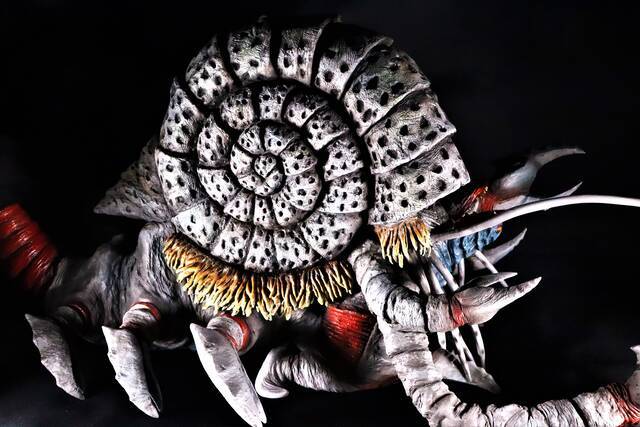 Ultraman Tiga Ultimate Gatanozoa