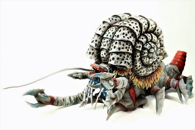 Ultraman Tiga Ultimate Gatanozoa