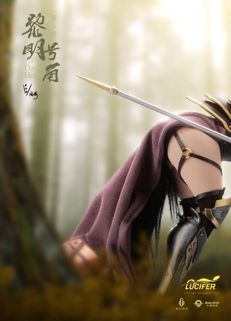 Centaur Elf - Horn of Dawn 1/6