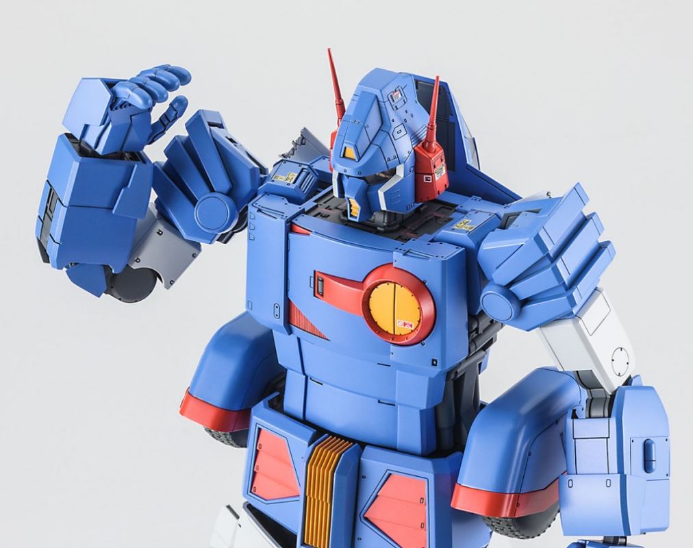 Combat Mecha Xabungle