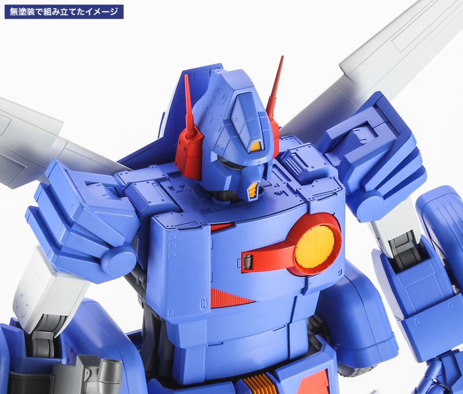 Combat Mecha Xabungle