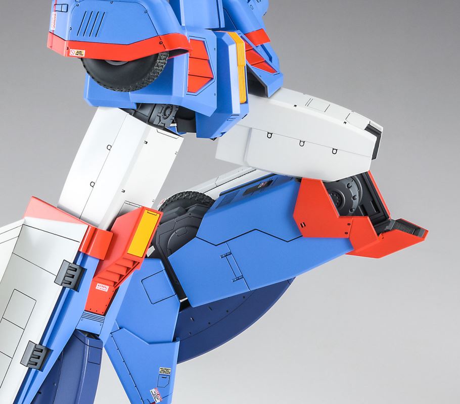 Combat Mecha Xabungle